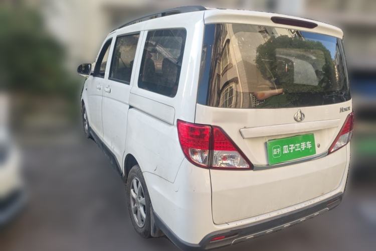 Used CHANGAN KAICHENG Ounuo S 2015 1.5L CNG Model Rear Left 45 Deg