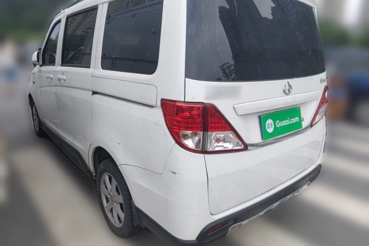 Used CHANGAN KAICHENG Ounuo S 2015 1.5L Jin Ouno Standard Model Rear Left 45 Deg