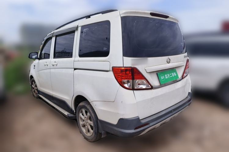 Used CHANGAN KAICHENG Ounuo S 2015 1.5L CNG Model Rear Left 45 Deg