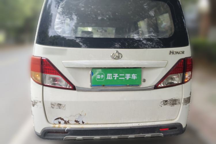 Used CHANGAN KAICHENG Ounuo S 2015 1.5L CNG Model Rear