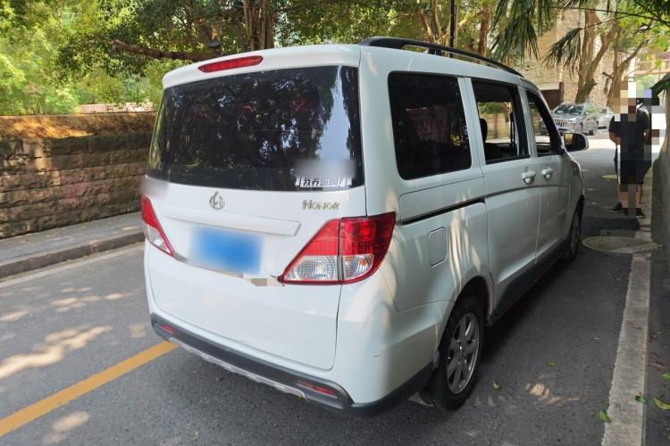 Used CHANGAN KAICHENG Ounuo S 2015 1.5L CNG Model Rear Right 45 Deg