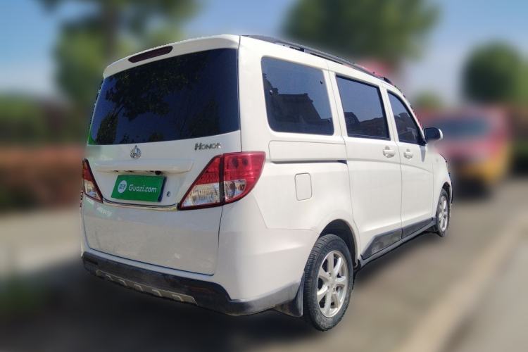 Used CHANGAN KAICHENG Ounuo S 2015 1.5L CNG Model Rear Right 45 Deg