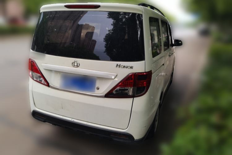 Used CHANGAN KAICHENG Ounuo S 2015 1.5L Jin Ouno Standard Model Rear Right 45 Deg