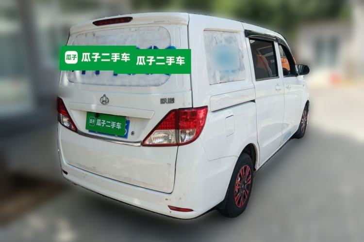 Used CHANGAN KAICHENG Ounuo S  Rear Right 45 Deg