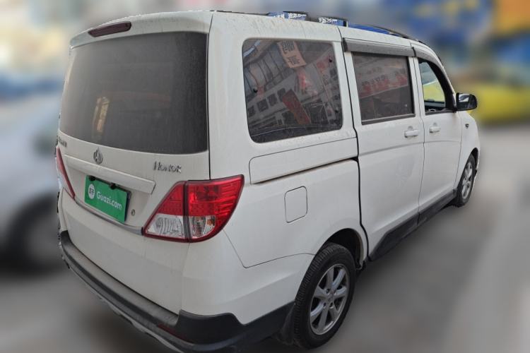 Used CHANGAN KAICHENG Ounuo S 2015 1.5L CNG Model Rear Right 45 Deg