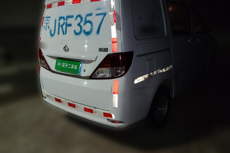 Used CHANGAN KAICHENG Ounuo S  Rear Right 45 Deg