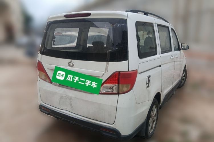 Used CHANGAN KAICHENG Ounuo S 2015 1.5L Jin Ouno Standard Model Rear Right 45 Deg