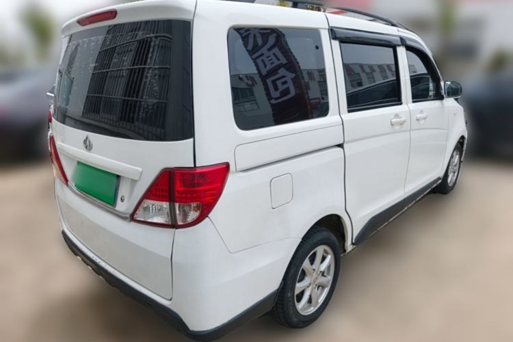 Used CHANGAN KAICHENG Ounuo S 2015 1.5L Jin Ouno Standard Model Rear Right 45 Deg