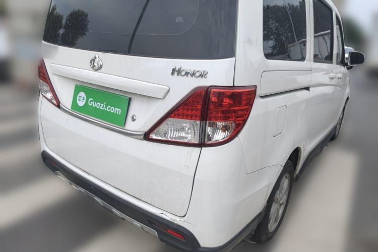 Used CHANGAN KAICHENG Ounuo S 2015 1.5L Jin Ouno Standard Model Rear Right 45 Deg