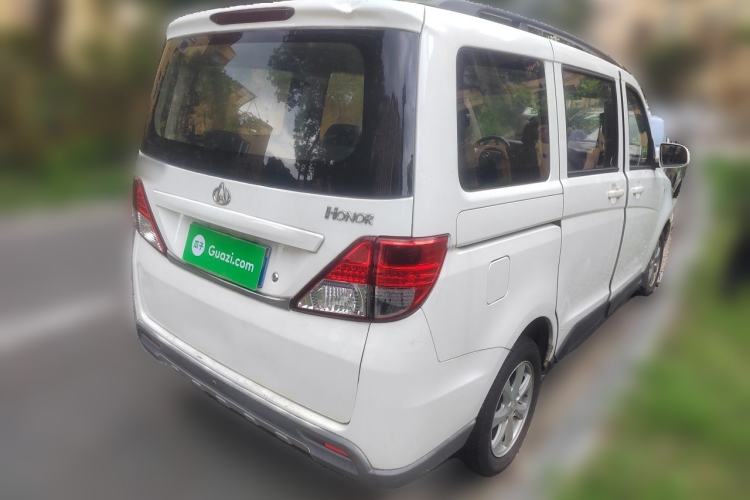 Used CHANGAN KAICHENG Ounuo S 2015 1.5L CNG Model Rear Right 45 Deg