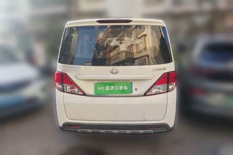 Used CHANGAN KAICHENG Ounuo S 2015 1.5L CNG Model Rear