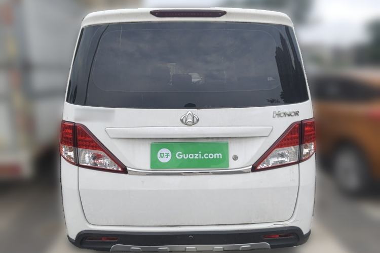 Used CHANGAN KAICHENG Ounuo S 2015 1.5L Jin Ouno Standard Model Rear