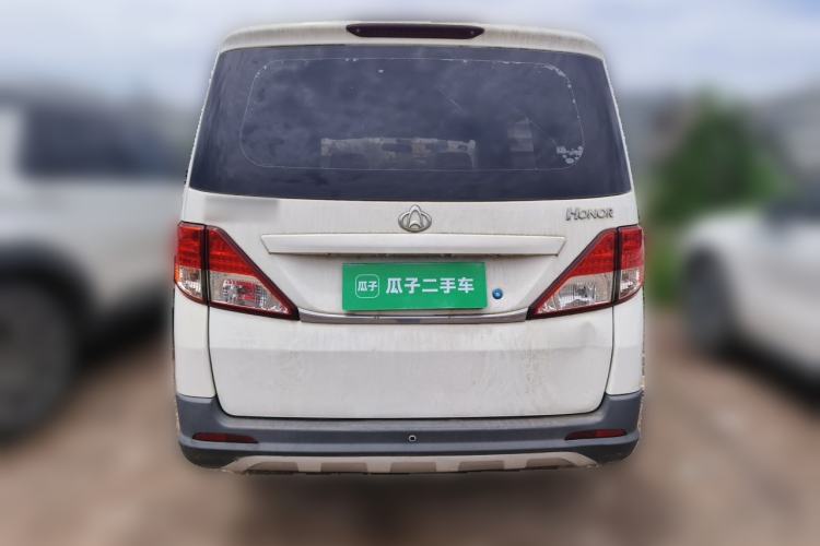 Used CHANGAN KAICHENG Ounuo S 2015 1.5L CNG Model Rear