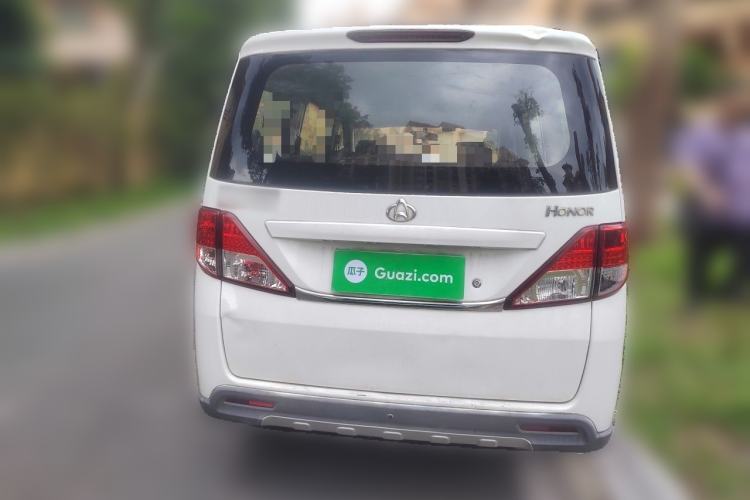 Used CHANGAN KAICHENG Ounuo S 2015 1.5L CNG Model Rear