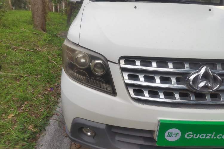 Used CHANGAN KAICHENG Ounuo S 2015 1.5L CNG Model Right Front Headlight