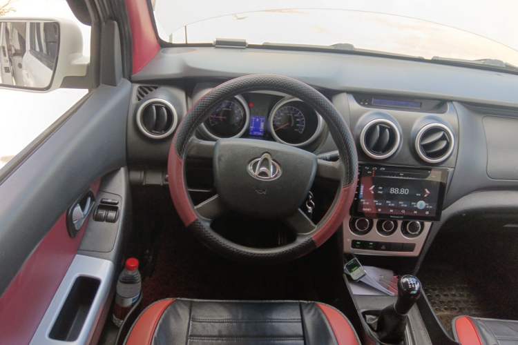 Used CHANGAN KAICHENG Ounuo S  Steering Wheel