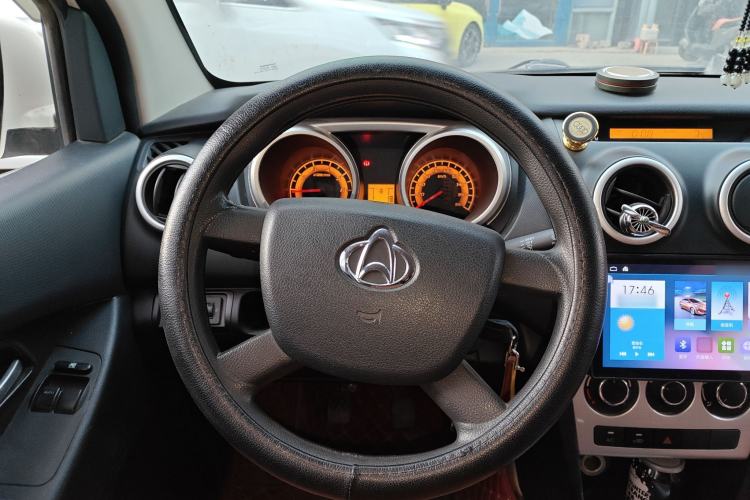 Used CHANGAN KAICHENG Ounuo S 2015 1.5L CNG Model Steering Wheel