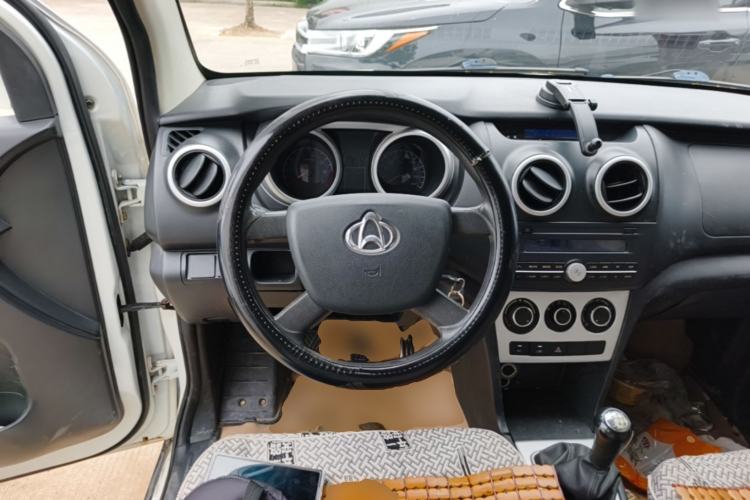 Used CHANGAN KAICHENG Ounuo S 2015 1.5L Jin Ouno Standard Model Steering Wheel