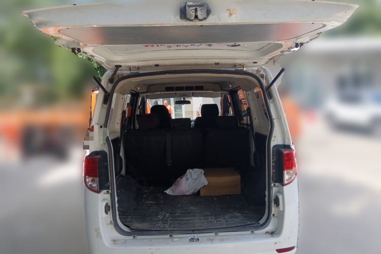 Used CHANGAN KAICHENG Ounuo S  Trunk
