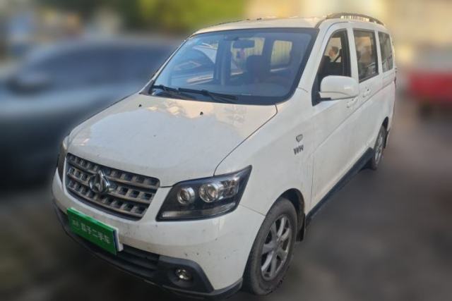 Used CHANGAN KAICHENG Ounuo S 2015 1.5L CNG Model