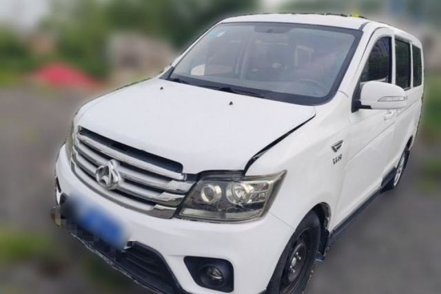 Used CHANGAN KAICHENG Ounuo S 2015 1.5L CNG Model