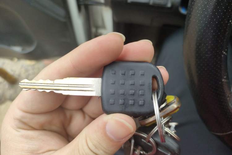 Used CHANGAN KAICHENG Ounuo S 2015 1.5L Jin Ouno Standard Model Vehicle Key