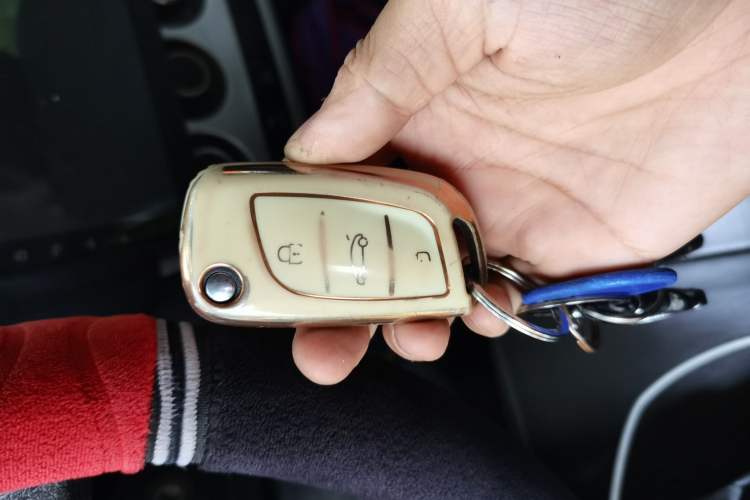 Used CHANGAN KAICHENG Ounuo S 2015 1.5L Jin Ouno Standard Model Vehicle Key