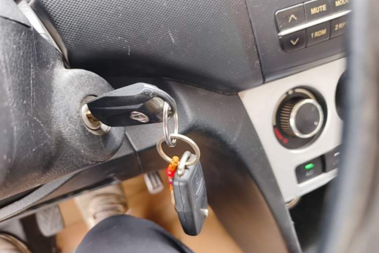 Used CHANGAN KAICHENG Ounuo S 2015 1.5L Jin Ouno Standard Model Vehicle Key