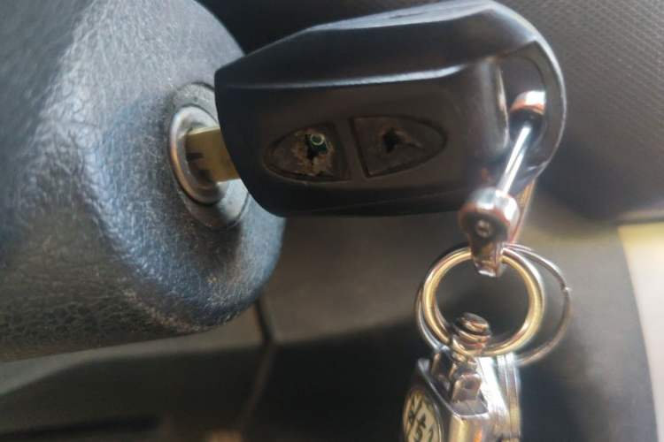 Used CHANGAN KAICHENG Ounuo S 2015 1.5L CNG Model Vehicle Key