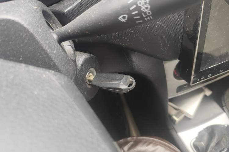 Used CHANGAN KAICHENG Ounuo S 2015 1.5L Jin Ouno Standard Model Vehicle Key