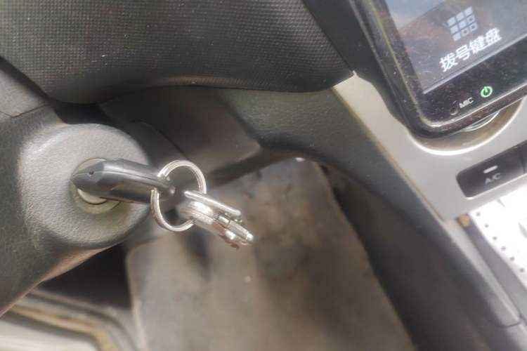 Used CHANGAN KAICHENG Ounuo S 2015 1.5L CNG Model Vehicle Key