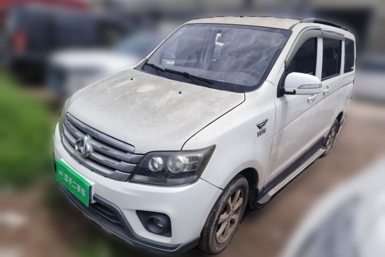 Used CHANGAN KAICHENG Ounuo S 2015 1.5L CNG Model Guazi used car, China used car export, Used car for sale, Used cars, Cheapest cars for sale