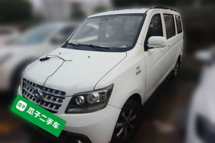 Used CHANGAN KAICHENG Ounuo S 2015 1.5L Jin Ouno Standard Model Guazi used car, China used car export, Used car for sale, Used  cars, Cheapest cars for sale