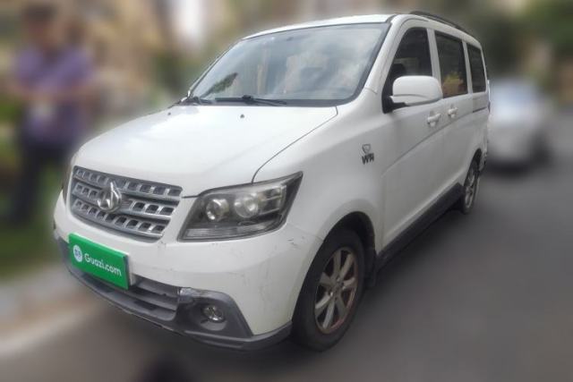 Used CHANGAN KAICHENG Ounuo S 2015 1.5L CNG Model