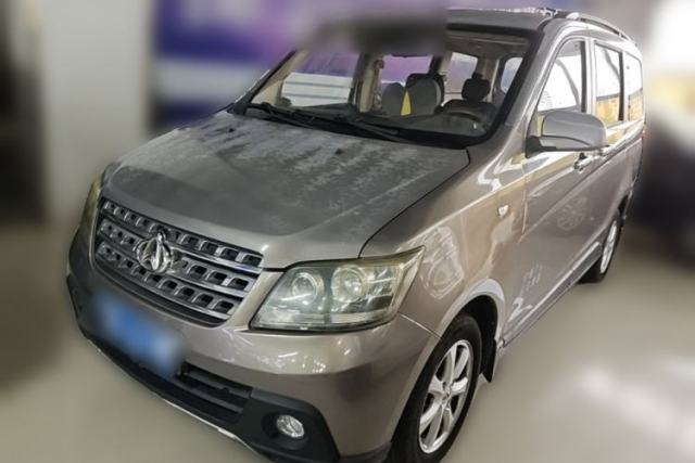 CHANGAN KAICHENG Ounuo S 2015 1.5L CNG Model de segunda mano