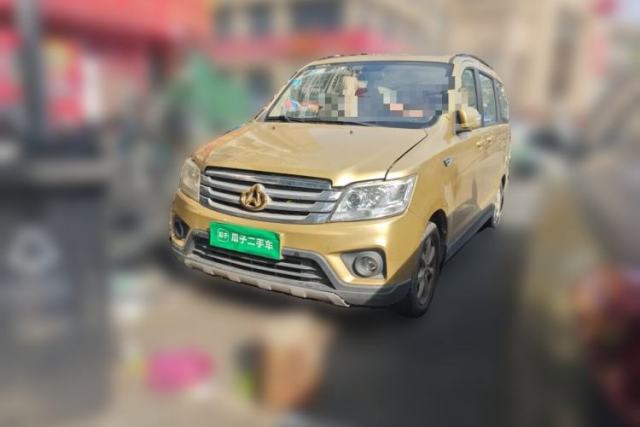 CHANGAN KAICHENG Ounuo S 2015 1.5L Jin Ouno Elite Model usado
