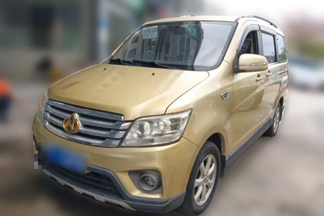 Used CHANGAN KAICHENG Ounuo S 2015 1.5L Jin Ouno Elite Model
