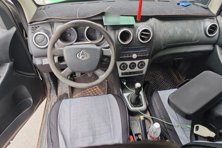 Used CHANGAN KAICHENG Ounuo S  Center Console