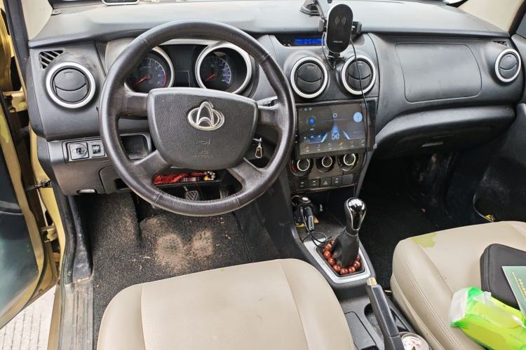 Used CHANGAN KAICHENG Ounuo S 2015 1.5L Jin Ouno Elite Model Center Console