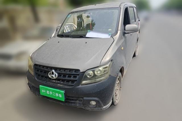 Used CHANGAN KAICHENG Ounuo S 