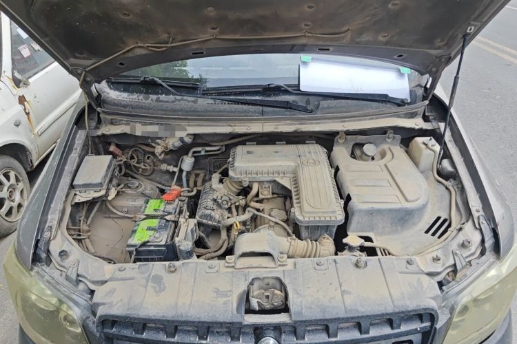 Used CHANGAN KAICHENG Ounuo S  Engine Bay