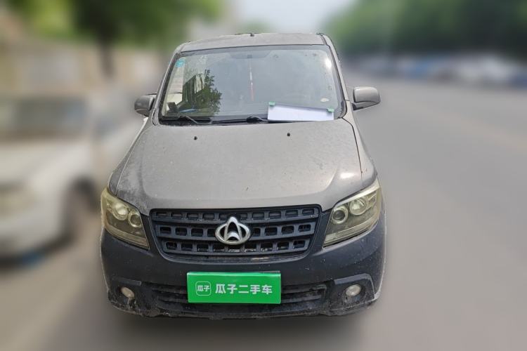 Used CHANGAN KAICHENG Ounuo S  Front