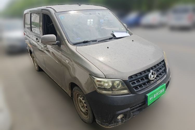 Used CHANGAN KAICHENG Ounuo S  Front Right 45 Deg