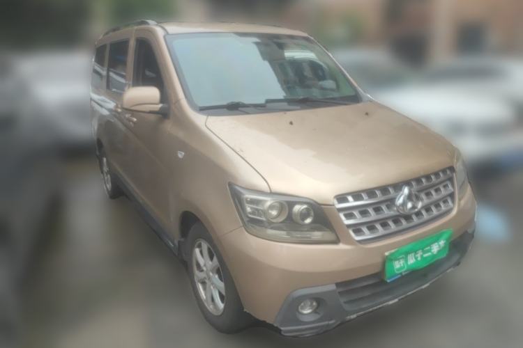 Used CHANGAN KAICHENG Ounuo S 2015 1.5L CNG Model Front Right 45 Deg
