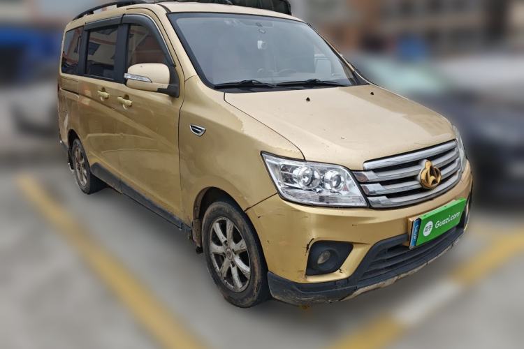 Used CHANGAN KAICHENG Ounuo S 2015 1.5L Jin Ouno Elite Model Front Right 45 Deg