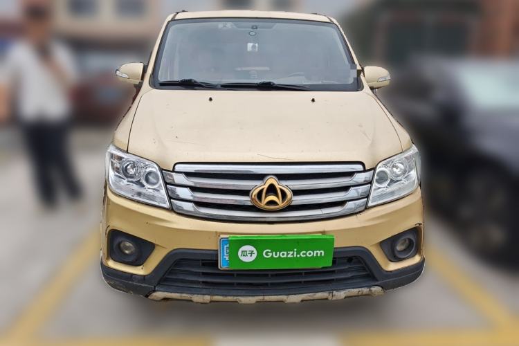 Used CHANGAN KAICHENG Ounuo S 2015 1.5L Jin Ouno Elite Model Front