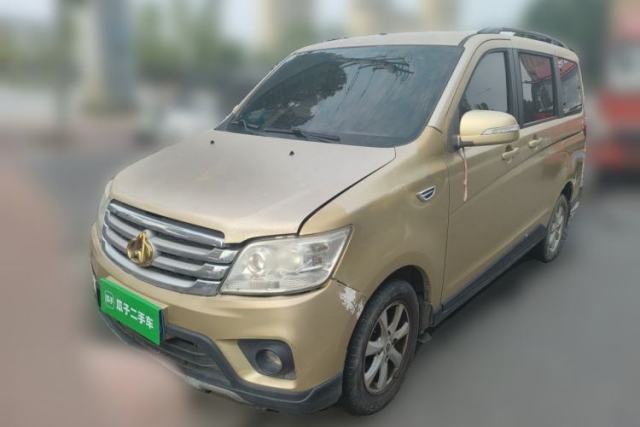 Used CHANGAN KAICHENG Ounuo S 2015 1.5L Jinouno Luxury Model