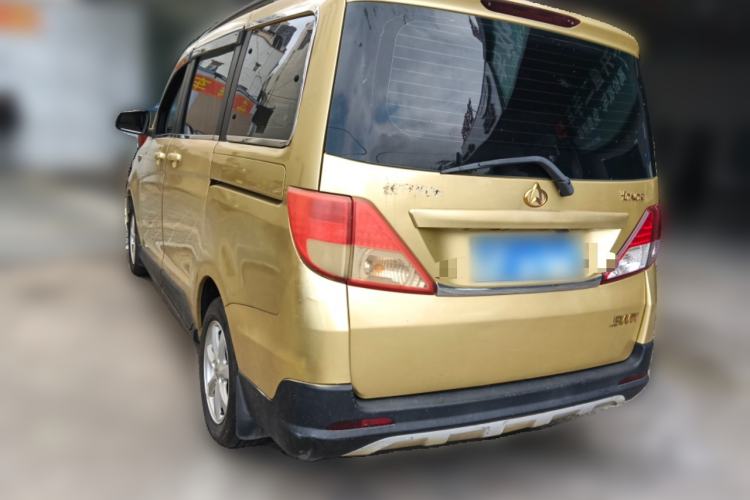 Used CHANGAN KAICHENG Ounuo S 2015 1.5L Jin Ouno Elite Model Rear Left 45 Deg