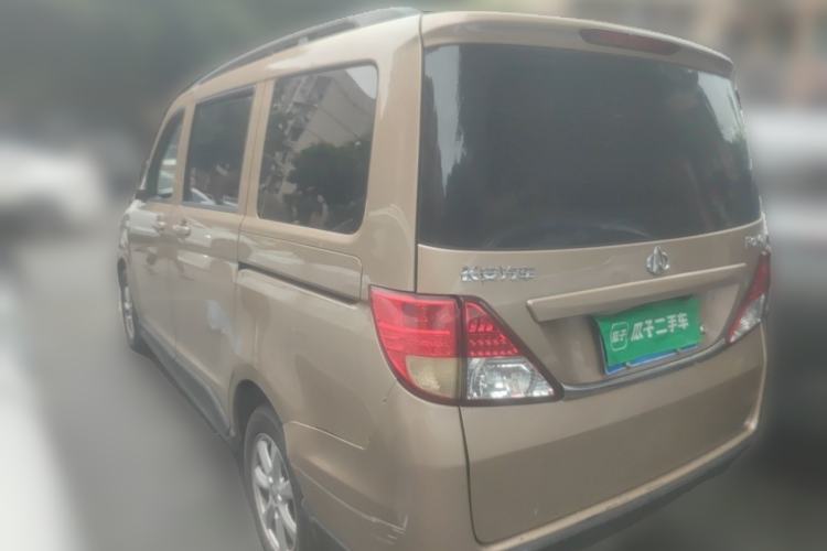 Used CHANGAN KAICHENG Ounuo S 2015 1.5L CNG Model Rear Left 45 Deg