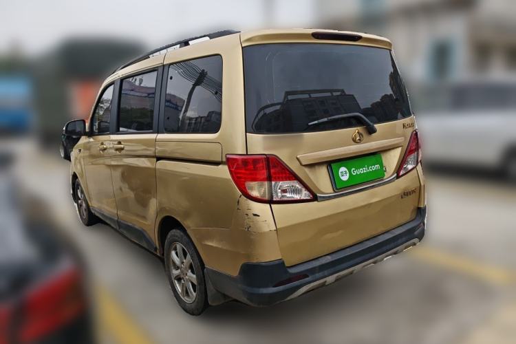 Used CHANGAN KAICHENG Ounuo S 2015 1.5L Jin Ouno Elite Model Rear Left 45 Deg